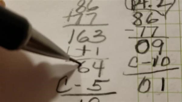 name correction numerology 
      calculator